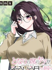 妈妈的朋友 幕后花絮剧照